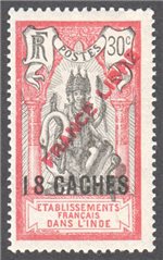 French India Scott 114 Mint